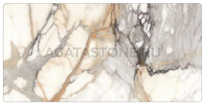 Столешница Venato Carrara High Glossy 160x80 на заказ