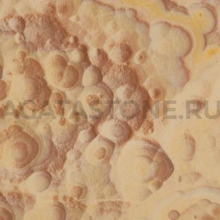 Оникс Arancio (Аранцио)