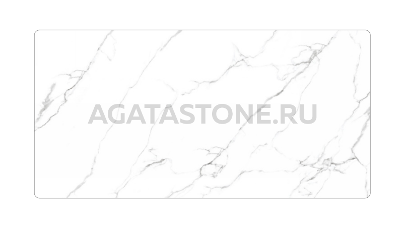 Столешница Mckinley 200x100 на заказ