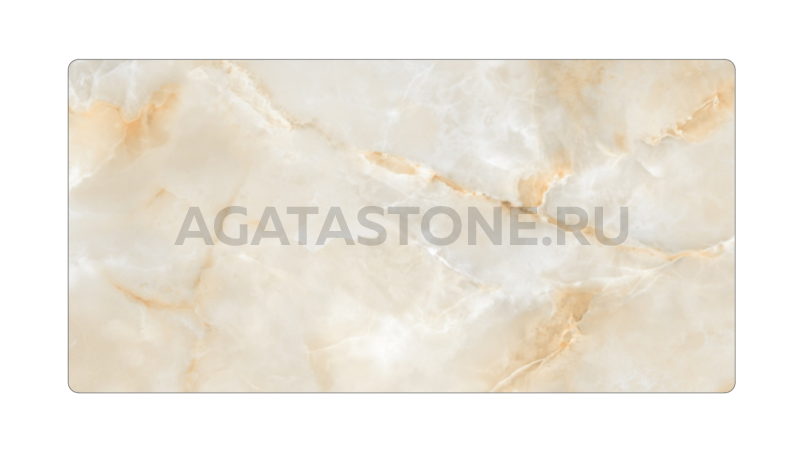 Столешница Onix Delicato 210x110 на заказ