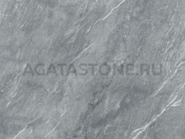 Marble Bleu de Savoie