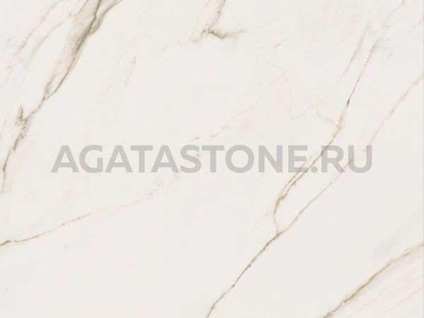 Marble Calacatta Extra