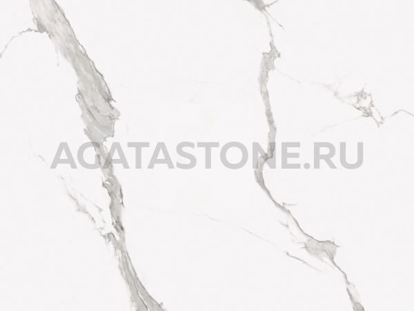 Marble Statuario Superior