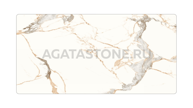 Столешница Statuario Gold 180x90 на заказ