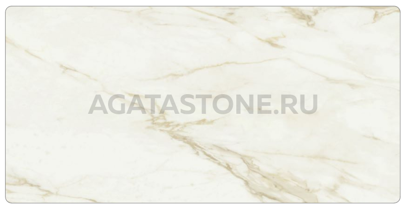 Столешница Adaggio Gold Pulido 180x90 на заказ