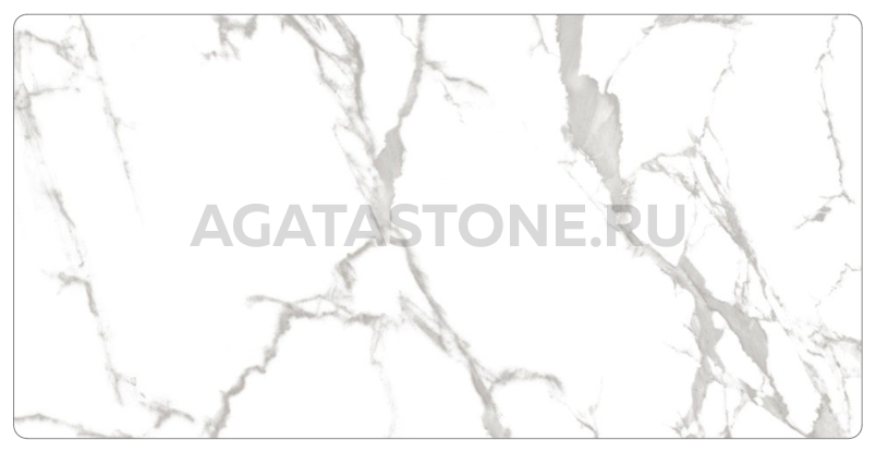 Столешница Pearl Satvario Glossy 160x80 на заказ