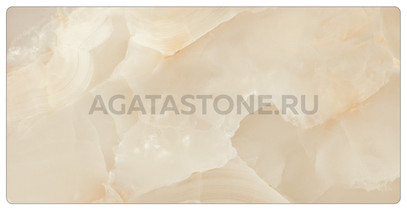 Столешница Ex - 05 Glossy 160x80 на заказ